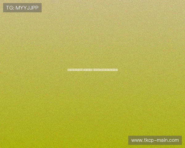 平昌冬奥闭幕式平昌8分钟震撼登场 展现韩国文化与科技融合的创新创意